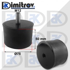 Антивибрационен тампон М12 х Ø 75 х 50 mm